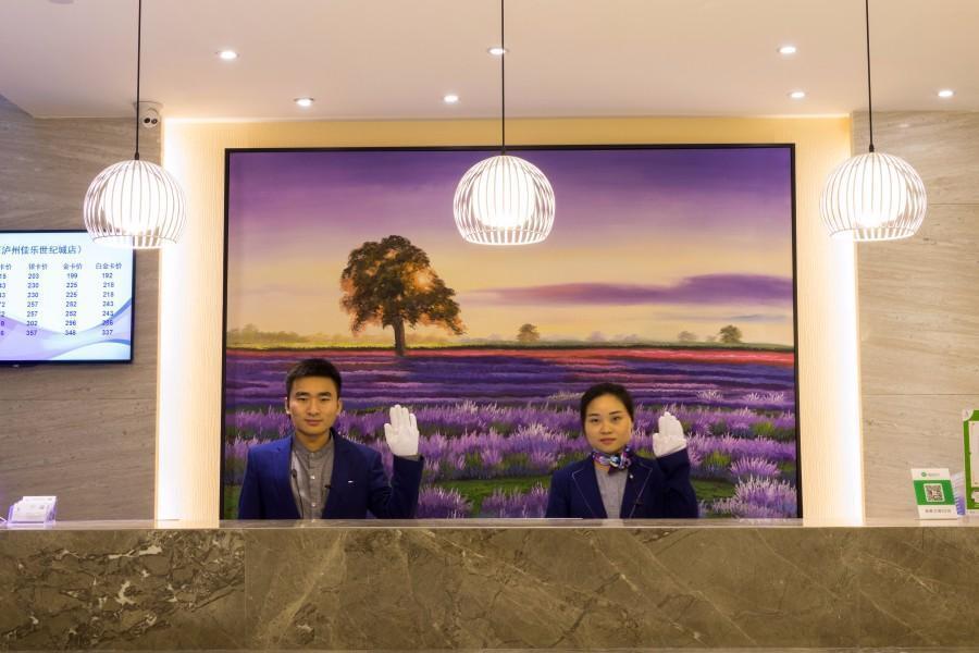 Lavande Hotel Luzhou Jiale Century City Eksteriør bilde